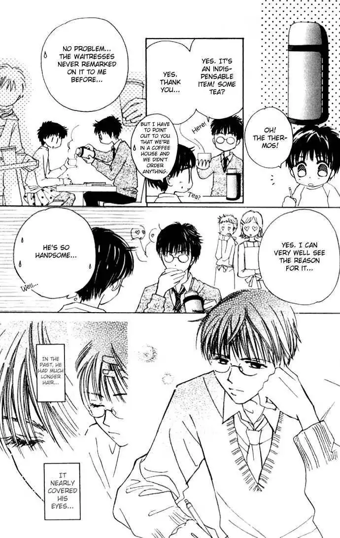 Complex (shoujo) Chapter 32 8